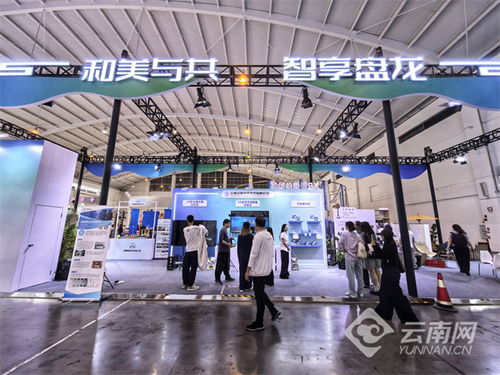 聚焦文化數(shù)字化 創(chuàng)意設(shè)計與生活場景的深度融合——盤龍區(qū)文化產(chǎn)業(yè)亮新姿，數(shù)字文化創(chuàng)意內(nèi)容應(yīng)用服務(wù)引領(lǐng)新風(fēng)尚